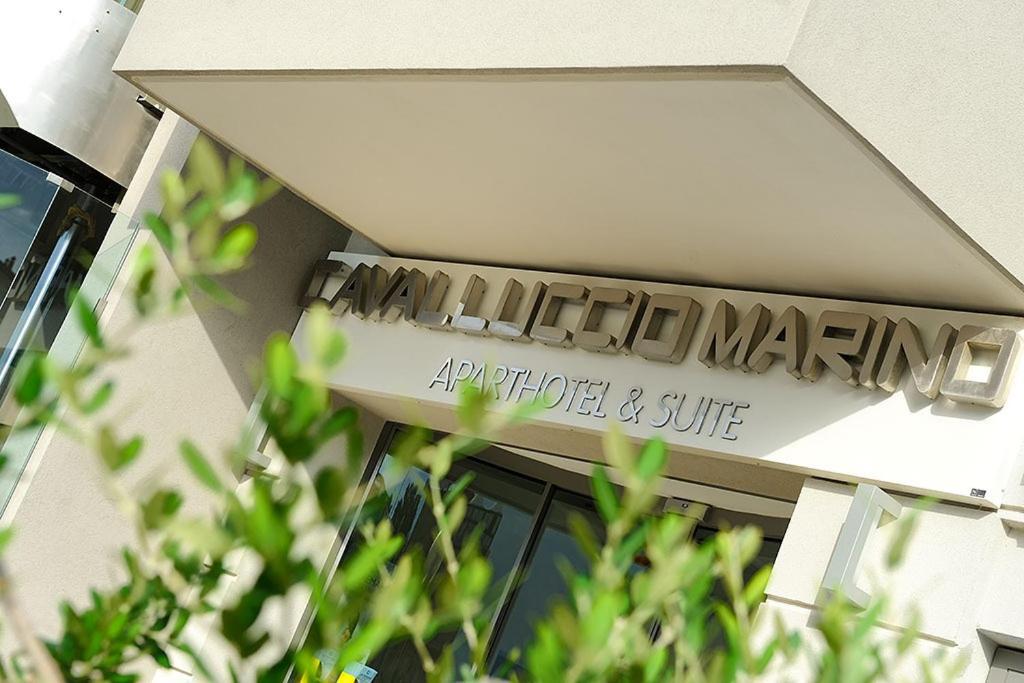 Hotel & Residence Cavalluccio Marino ริมินี ห้อง รูปภาพ